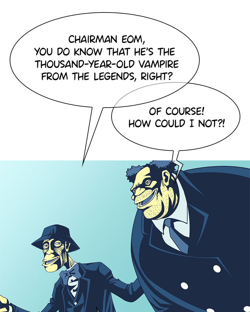 Vampire Syndrome Chapter 33 page 17 - 