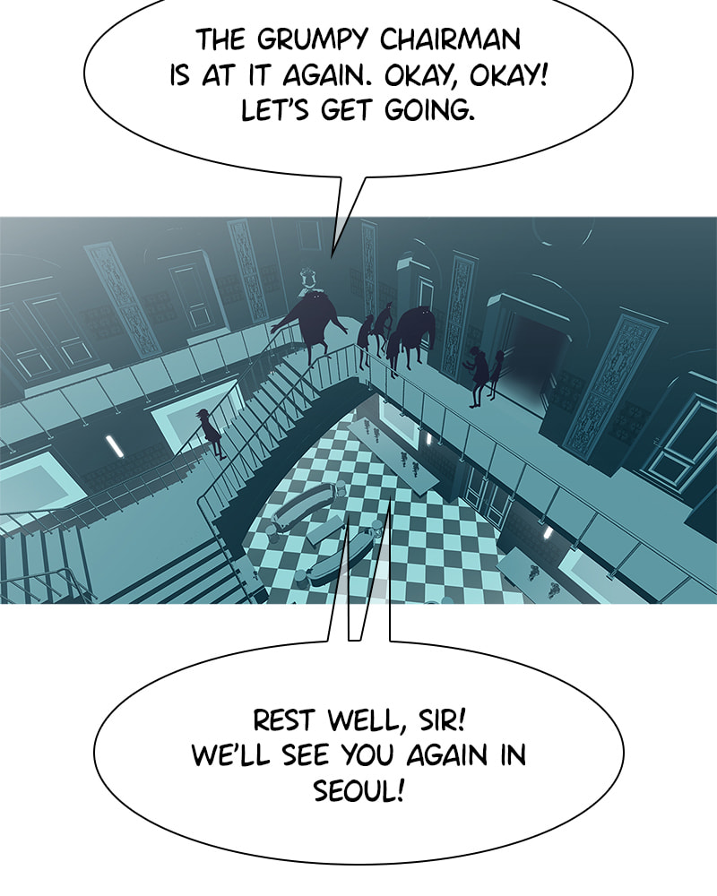 Vampire Syndrome Chapter 33 page 24 - 