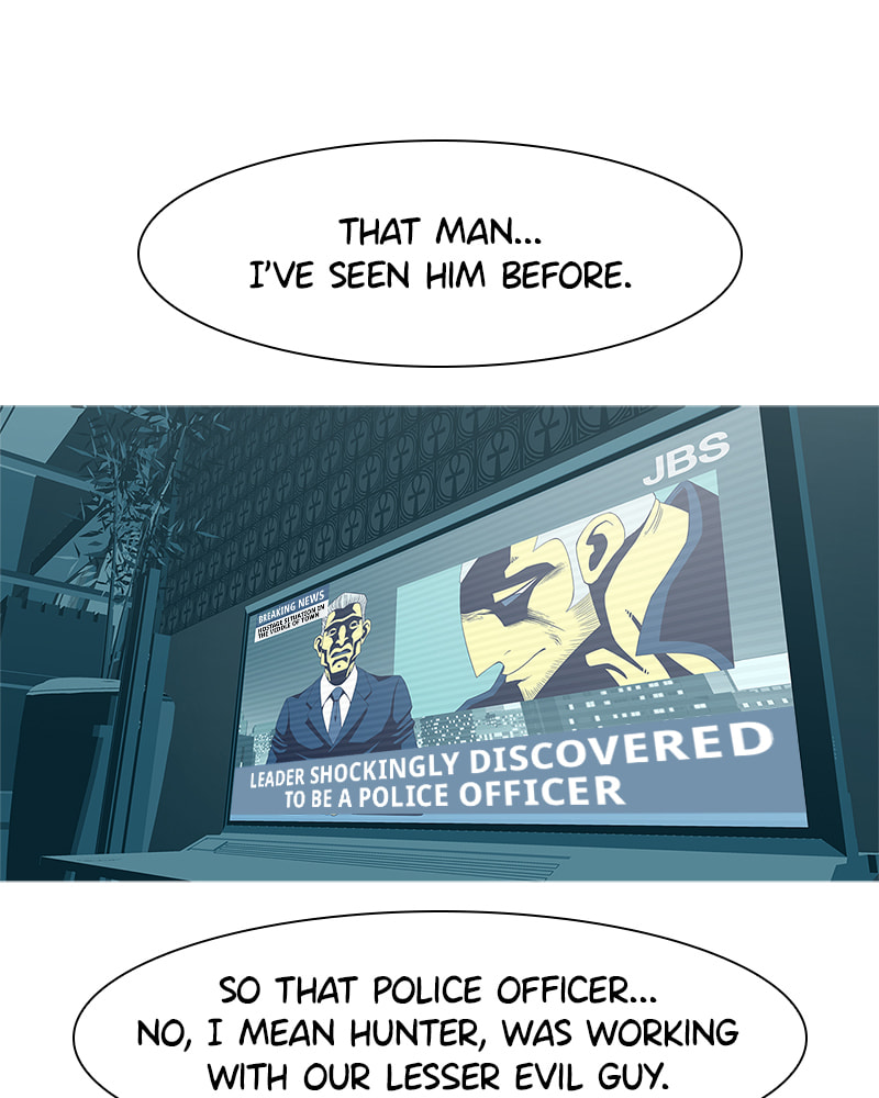 Vampire Syndrome Chapter 33 page 55 - 