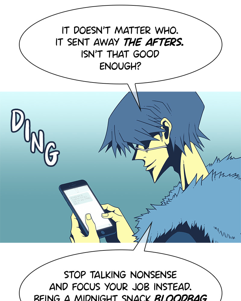 Vampire Syndrome Chapter 33 page 57 - 