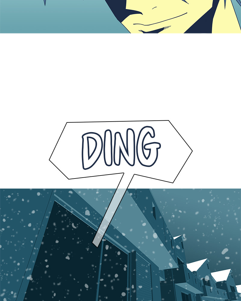 Vampire Syndrome Chapter 33 page 60 - 