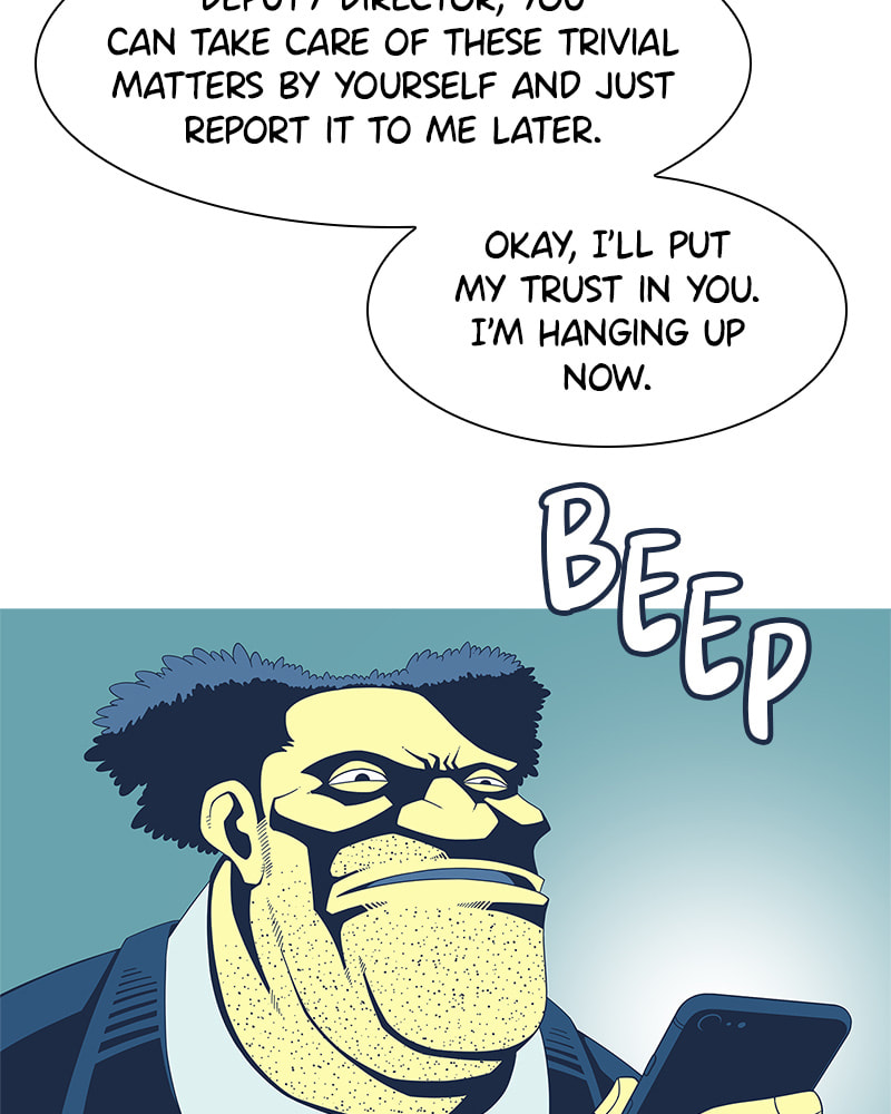 Vampire Syndrome Chapter 34 page 20 - 