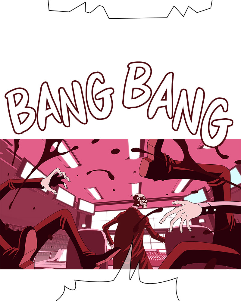 Vampire Syndrome Chapter 34 page 59 - 