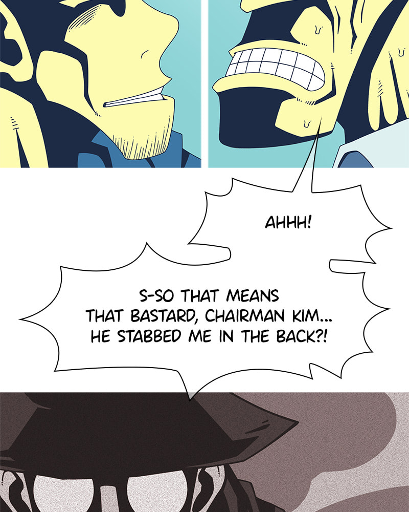 Vampire Syndrome Chapter 34 page 67 - 