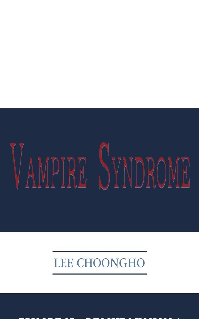 Vampire Syndrome Chapter 35 page 9 - 