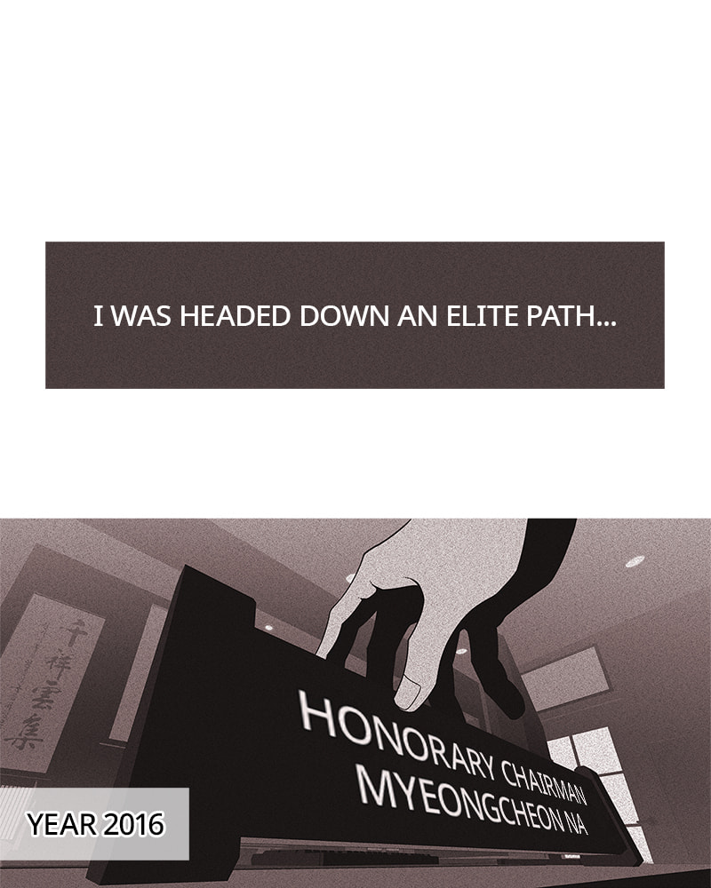 Vampire Syndrome Chapter 36 page 15 - 