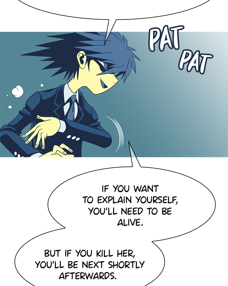 Vampire Syndrome Chapter 37 page 15 - 