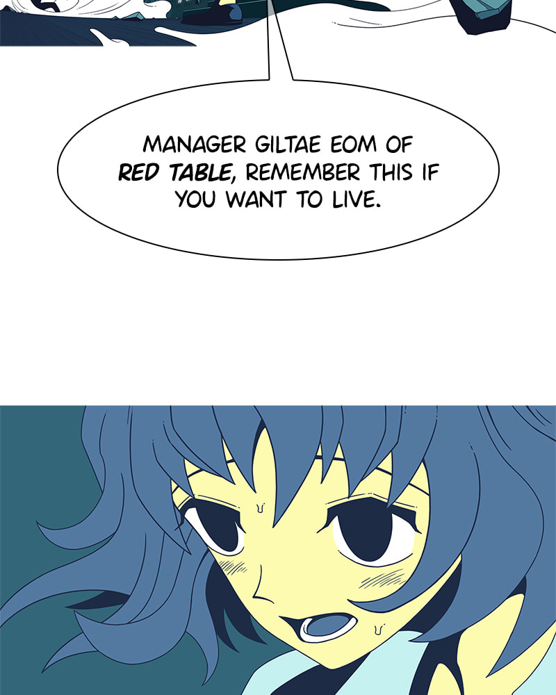 Vampire Syndrome Chapter 37 page 23 - 
