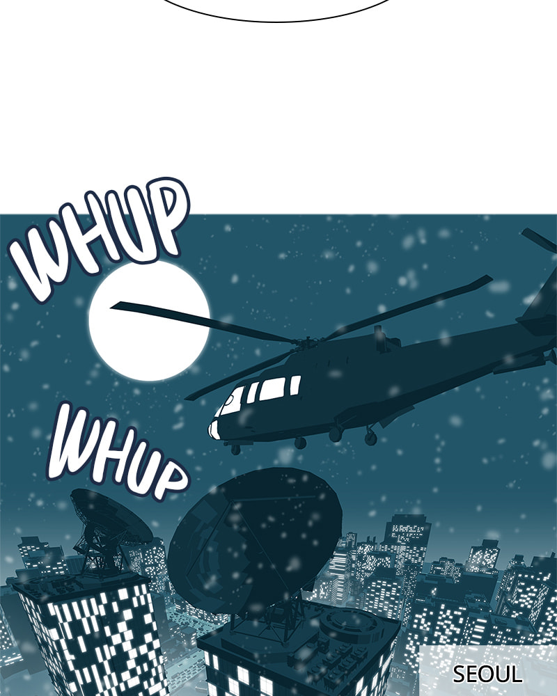 Vampire Syndrome Chapter 37 page 51 - 