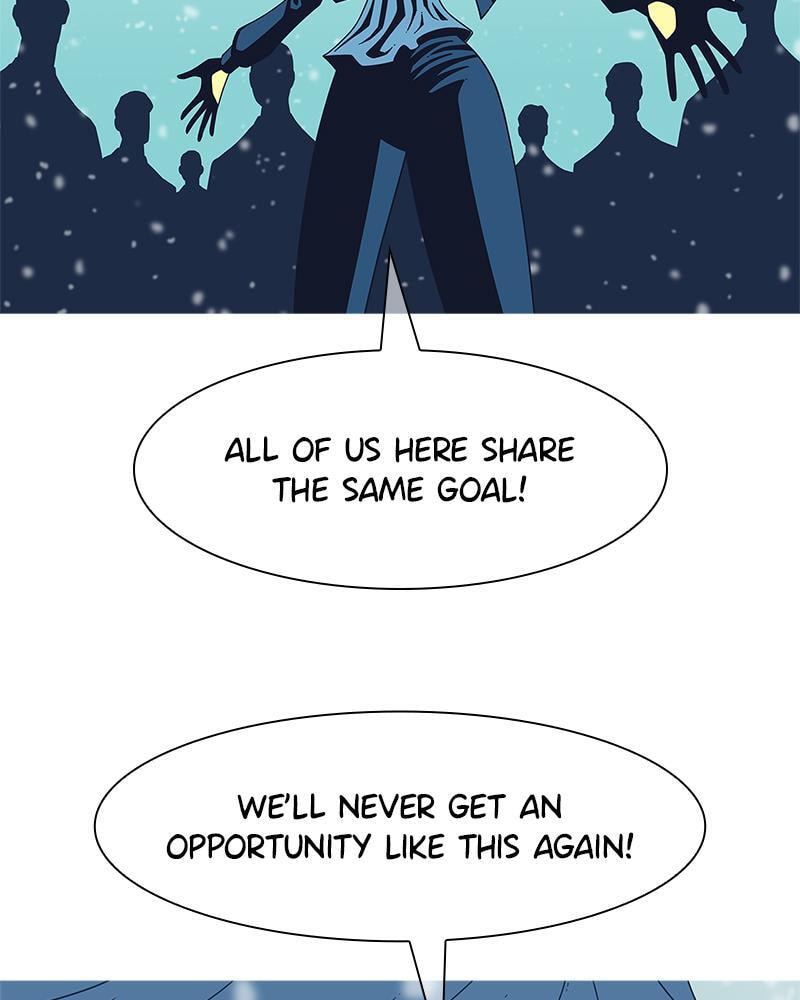 Vampire Syndrome Chapter 38 page 22 - 