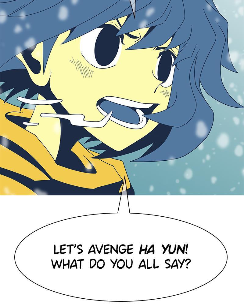 Vampire Syndrome Chapter 38 page 23 - 