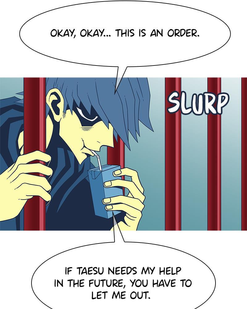 Vampire Syndrome Chapter 38 page 42 - 