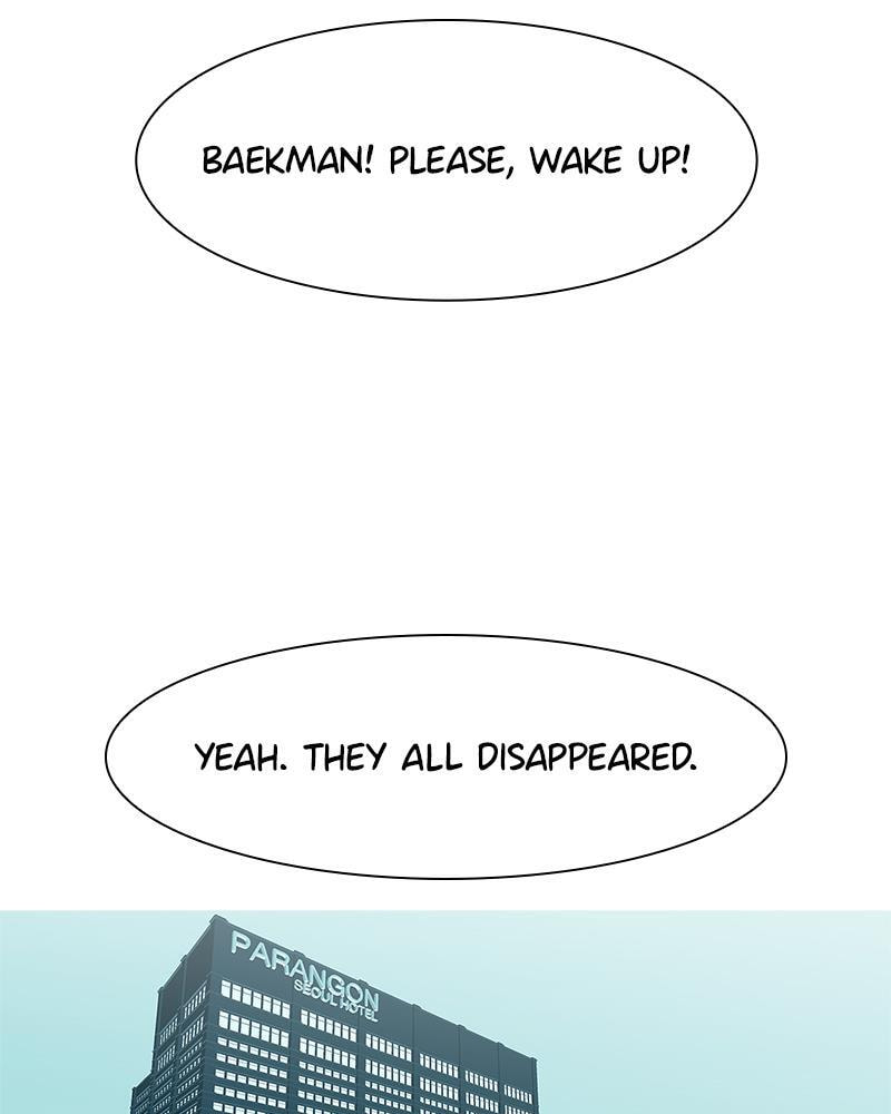 Vampire Syndrome Chapter 38 page 59 - 