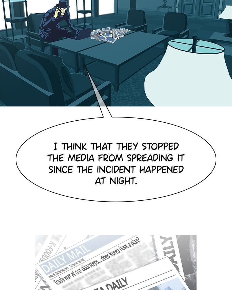 Vampire Syndrome Chapter 38 page 61 - 