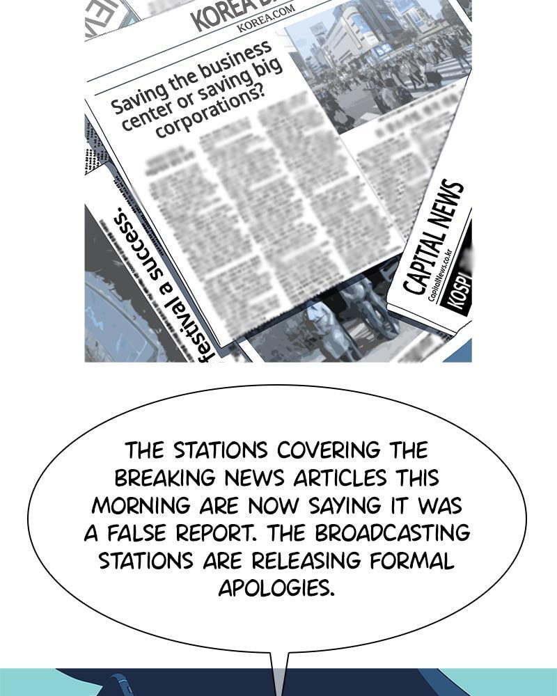 Vampire Syndrome Chapter 38 page 62 - 