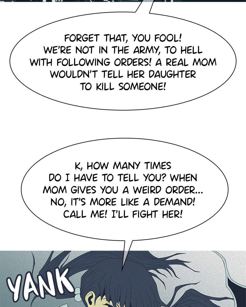 Vampire Syndrome Chapter 39 page 51 - 