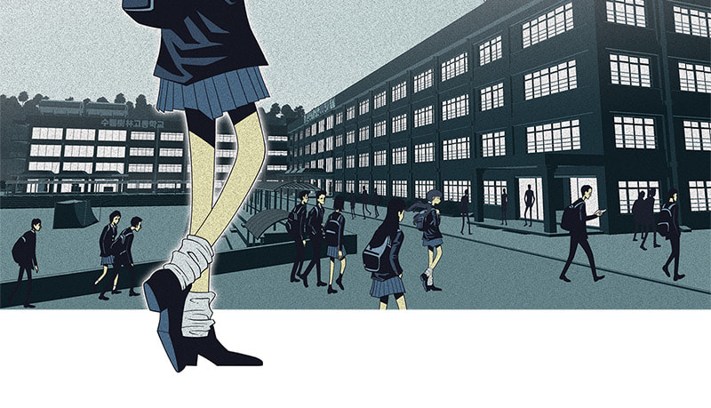 Vampire Syndrome Chapter 39 page 75 - 