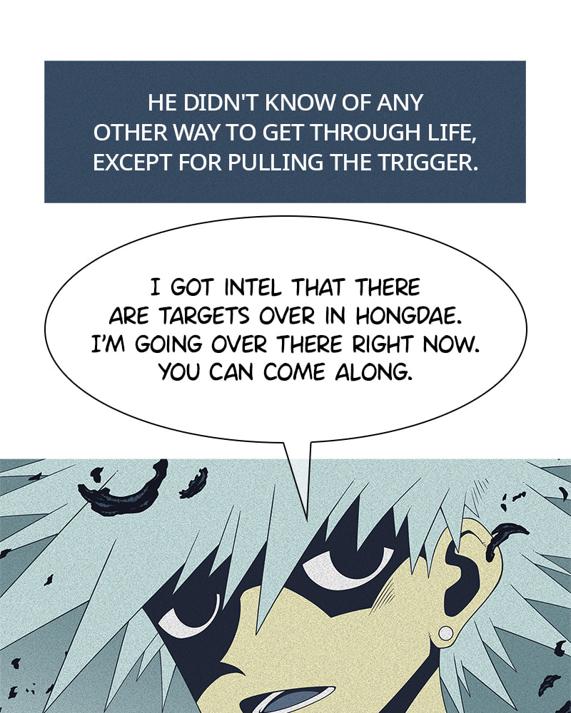 Vampire Syndrome Chapter 40 page 20 - 