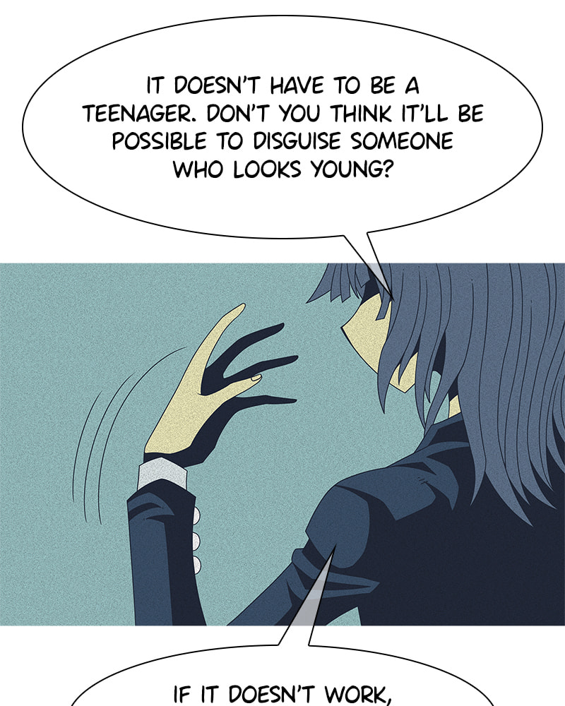 Vampire Syndrome Chapter 41 page 27 - 