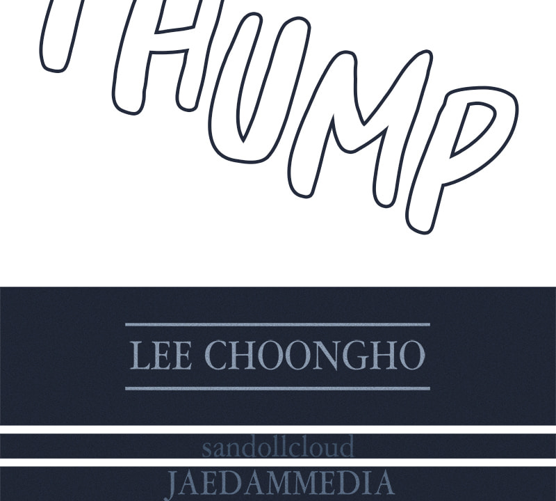 Vampire Syndrome Chapter 41 page 70 - 