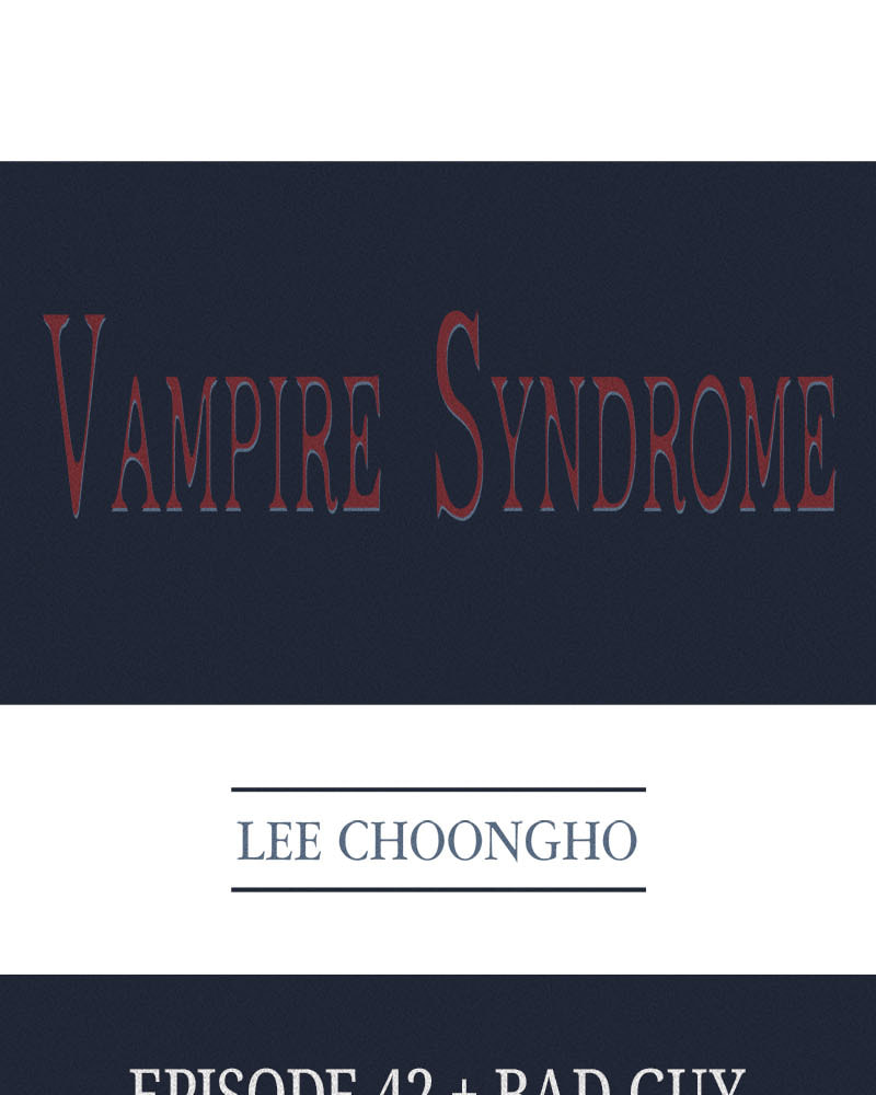Vampire Syndrome Chapter 42 page 2 - 
