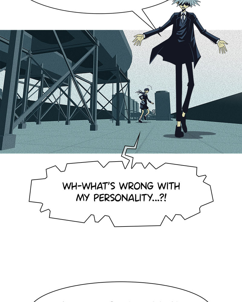 Vampire Syndrome Chapter 42 page 13 - 