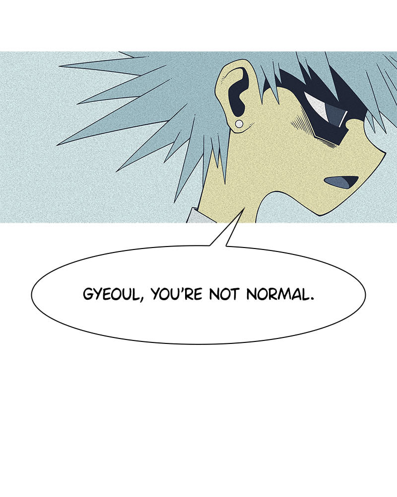 Vampire Syndrome Chapter 42 page 15 - 