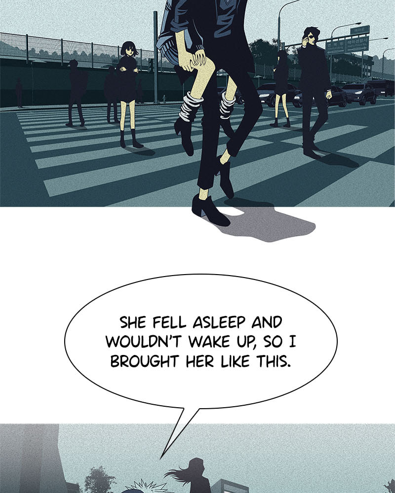 Vampire Syndrome Chapter 42 page 21 - 