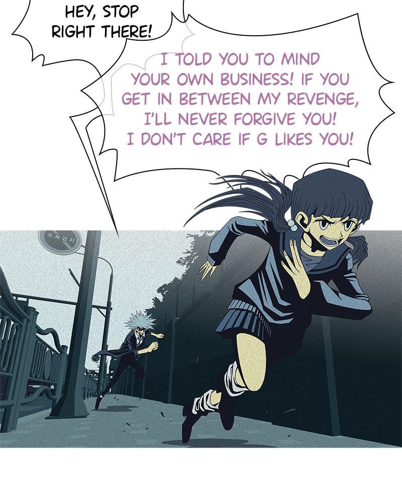 Vampire Syndrome Chapter 42 page 23 - 