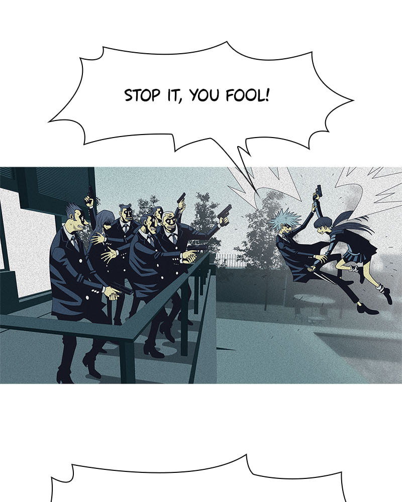 Vampire Syndrome Chapter 42 page 24 - 