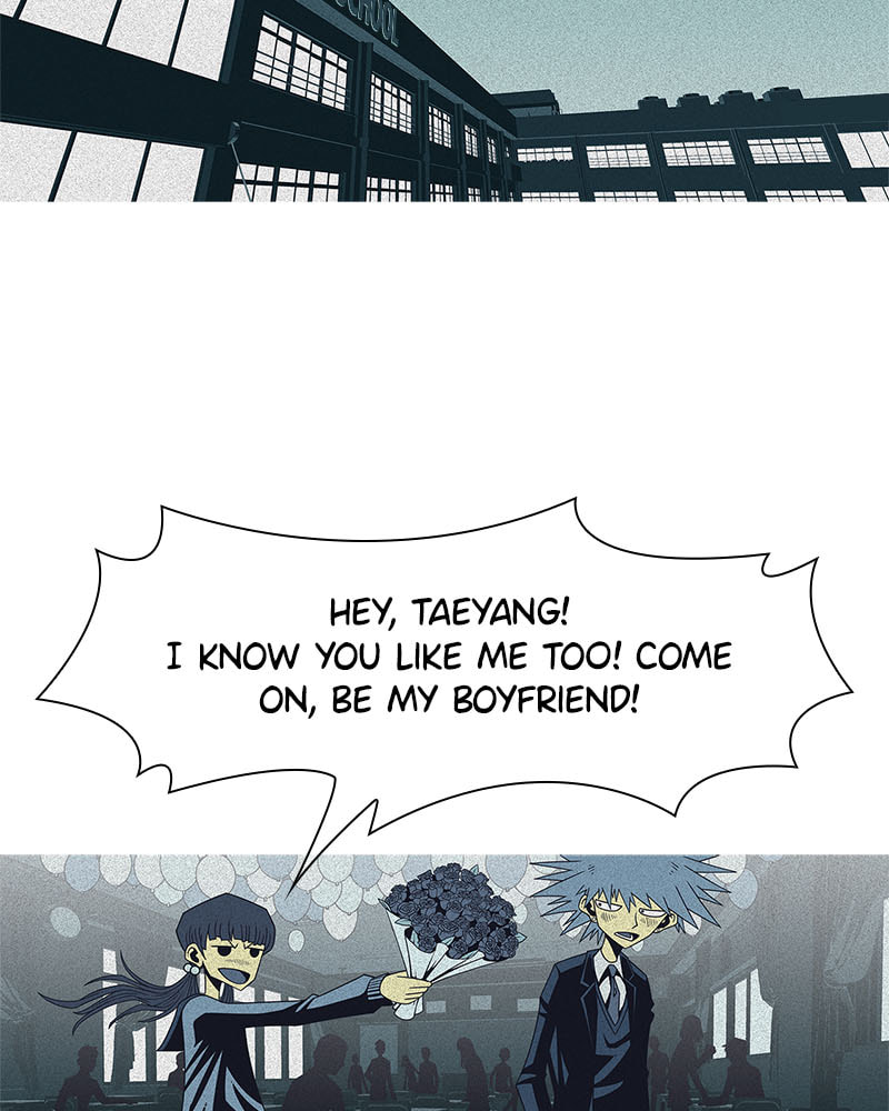 Vampire Syndrome Chapter 42 page 4 - 