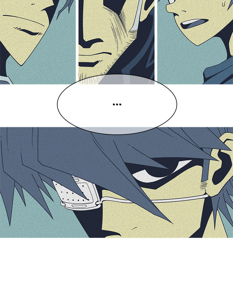 Vampire Syndrome Chapter 42 page 46 - 