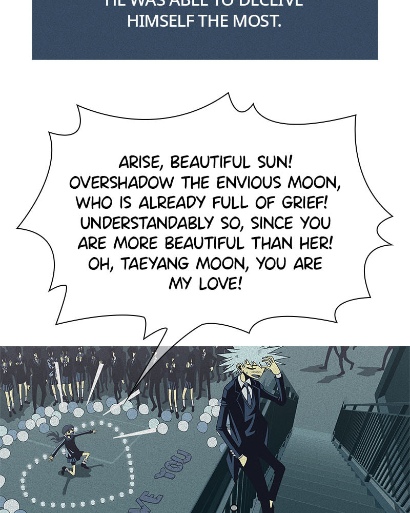 Vampire Syndrome Chapter 42 page 7 - 