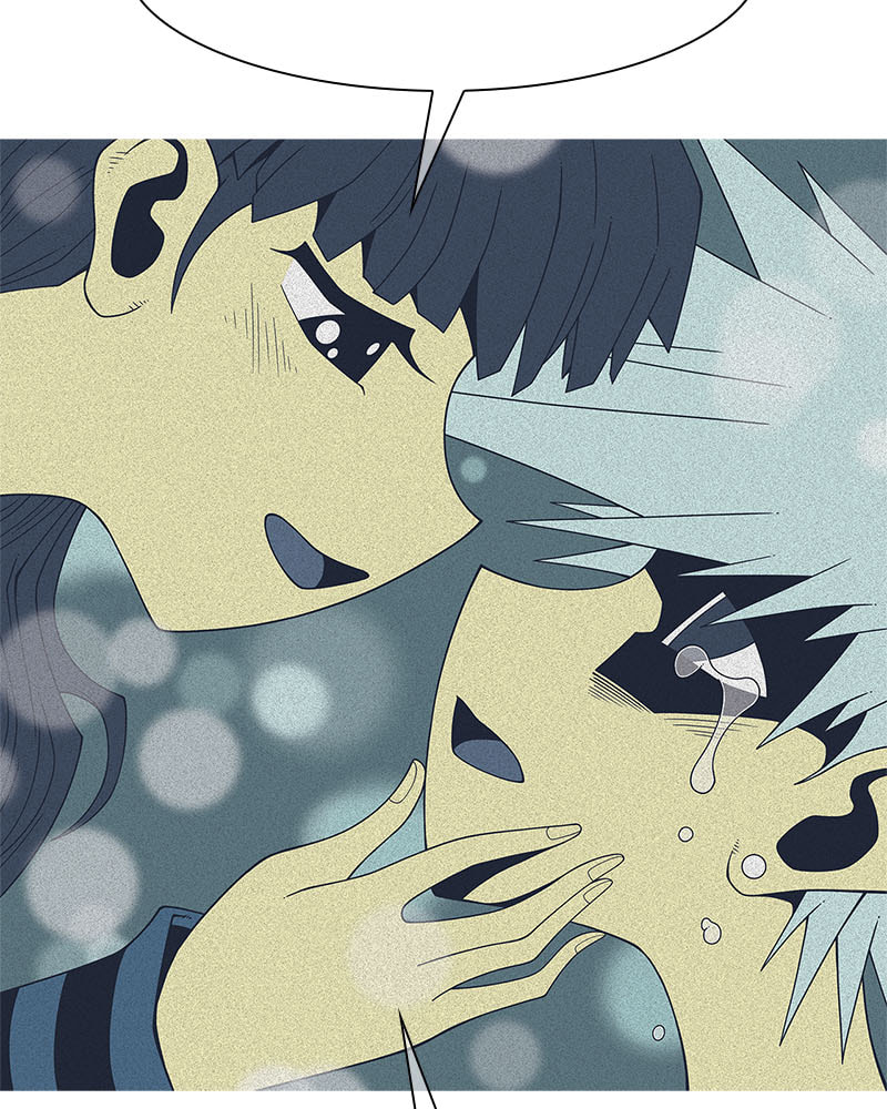 Vampire Syndrome Chapter 42 page 78 - 