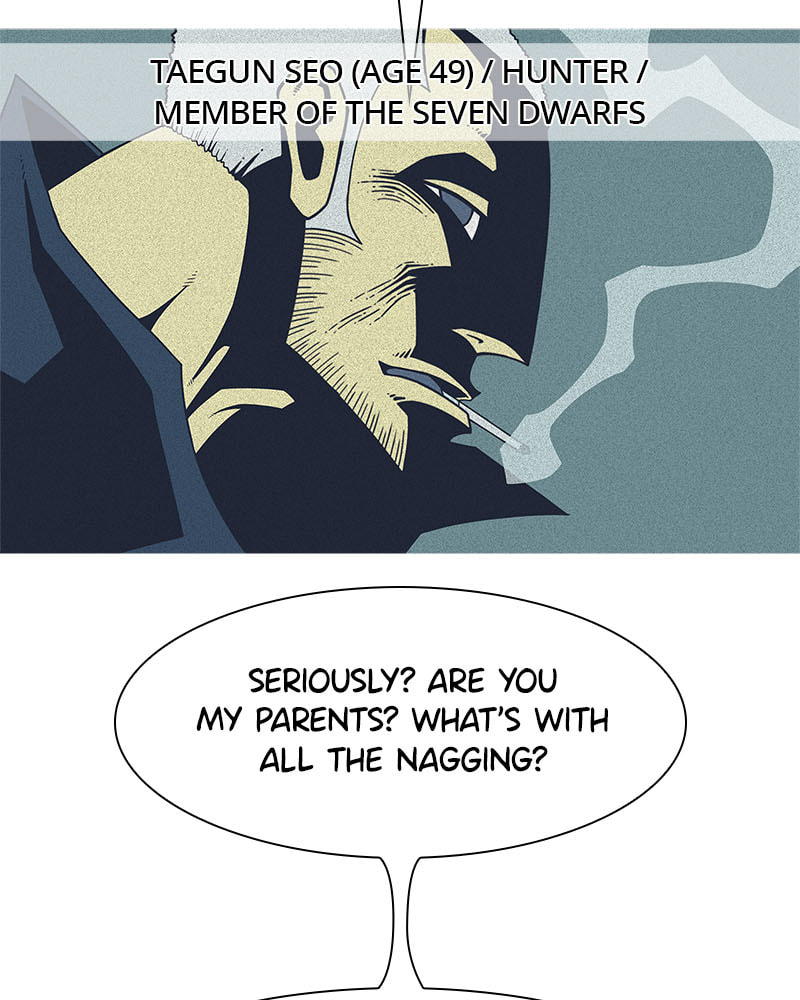 Vampire Syndrome Chapter 43 page 18 - 