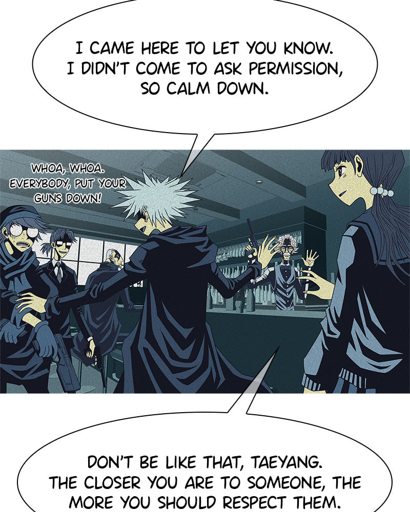 Vampire Syndrome Chapter 43 page 19 - 