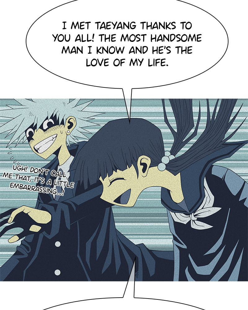 Vampire Syndrome Chapter 43 page 28 - 