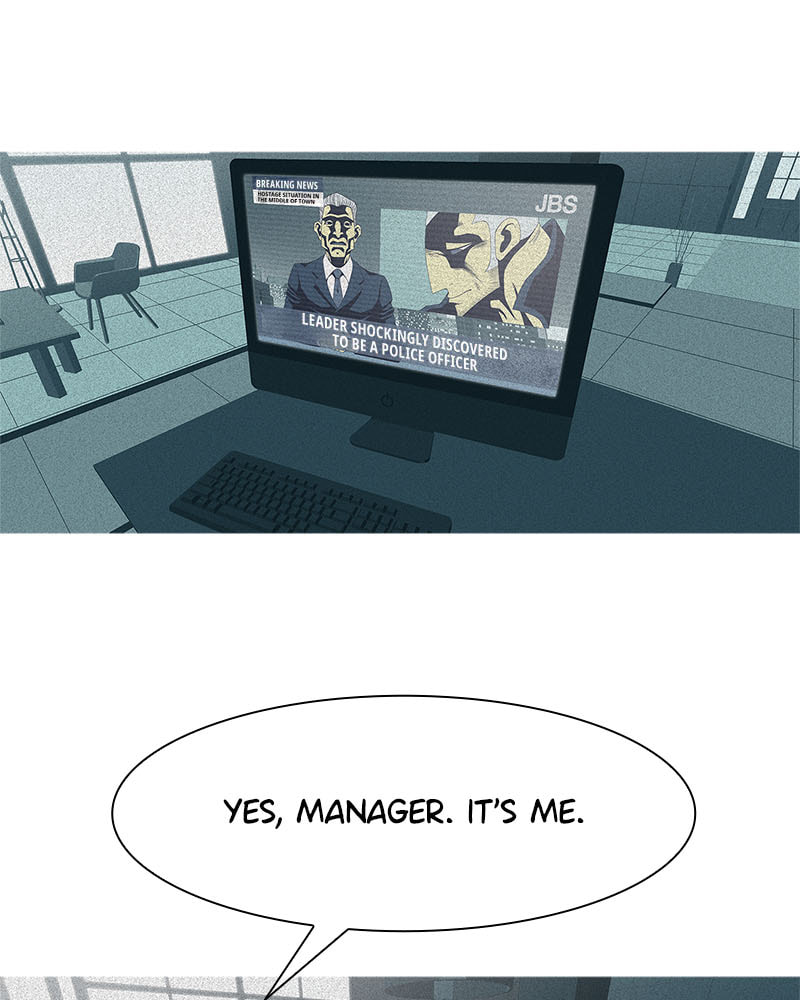 Vampire Syndrome Chapter 43 page 61 - 
