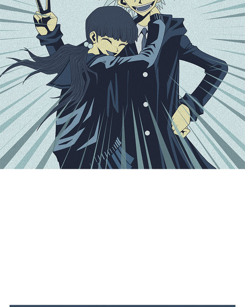 Vampire Syndrome Chapter 43 page 8 - 