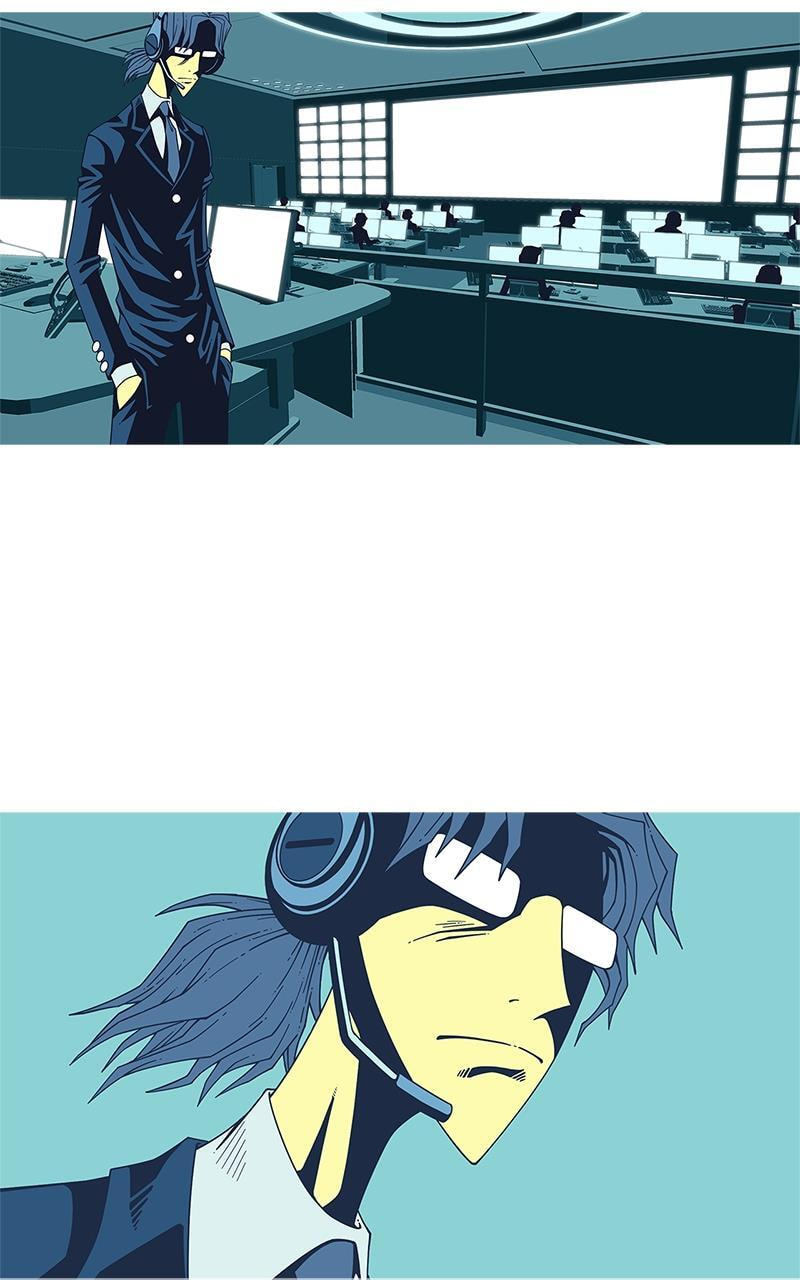 Vampire Syndrome Chapter 44 page 13 - 