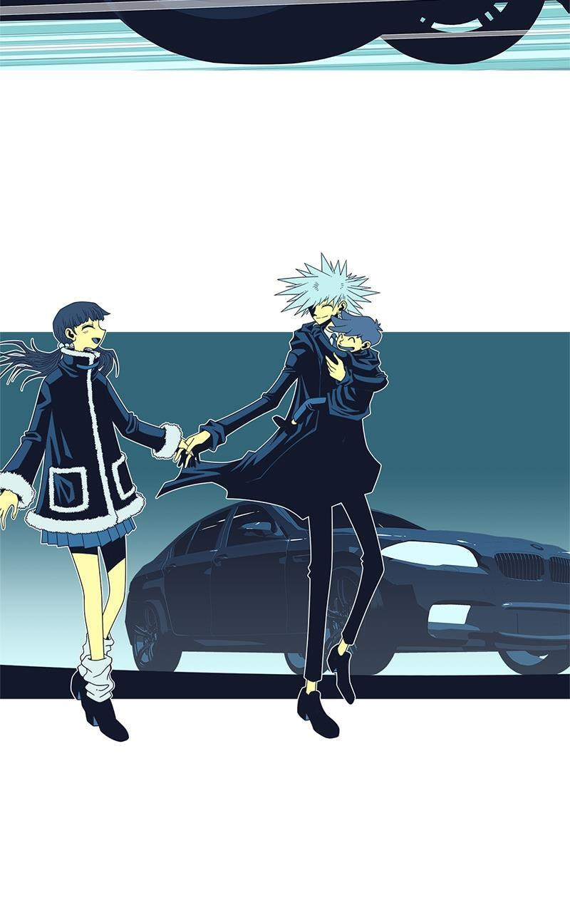 Vampire Syndrome Chapter 44 page 15 - 