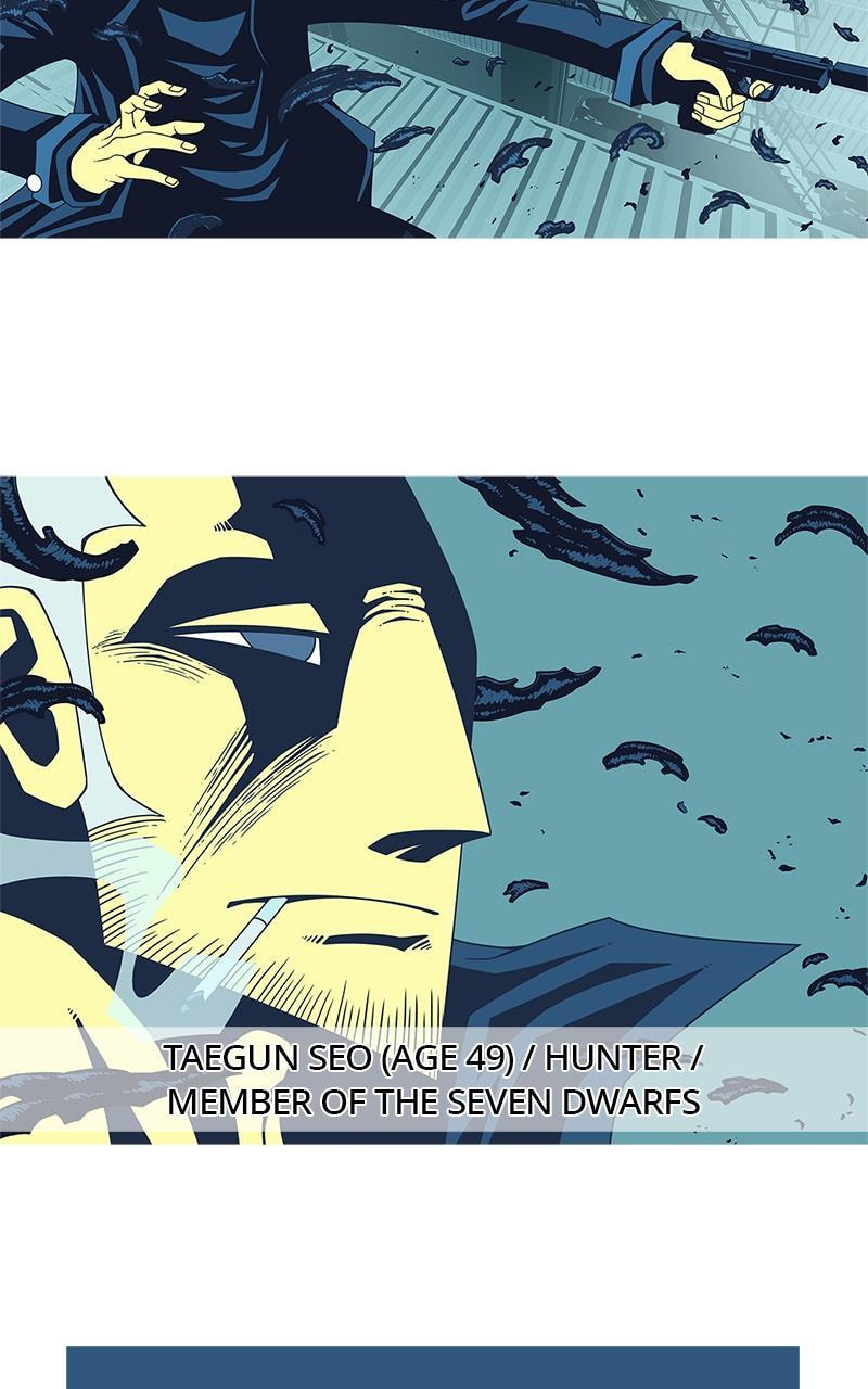 Vampire Syndrome Chapter 44 page 18 - 