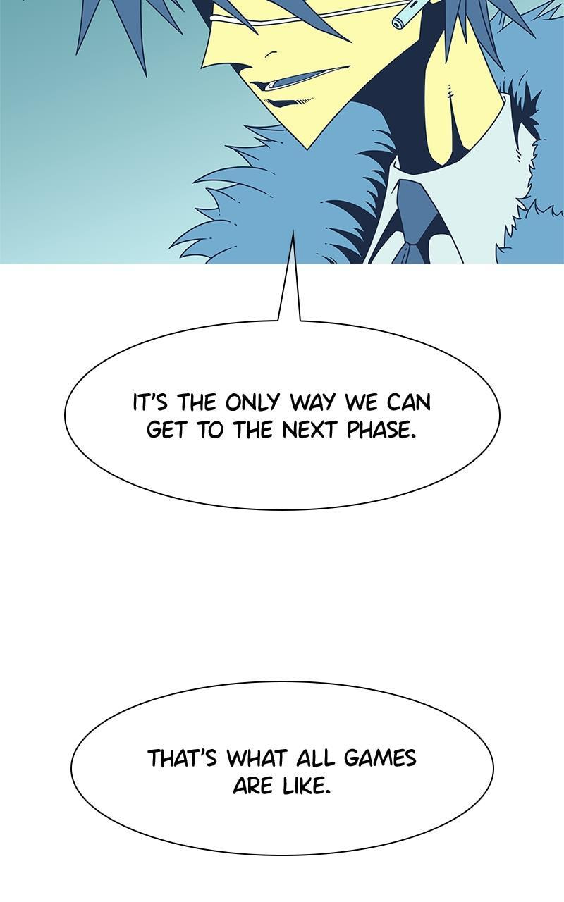 Vampire Syndrome Chapter 44 page 51 - 