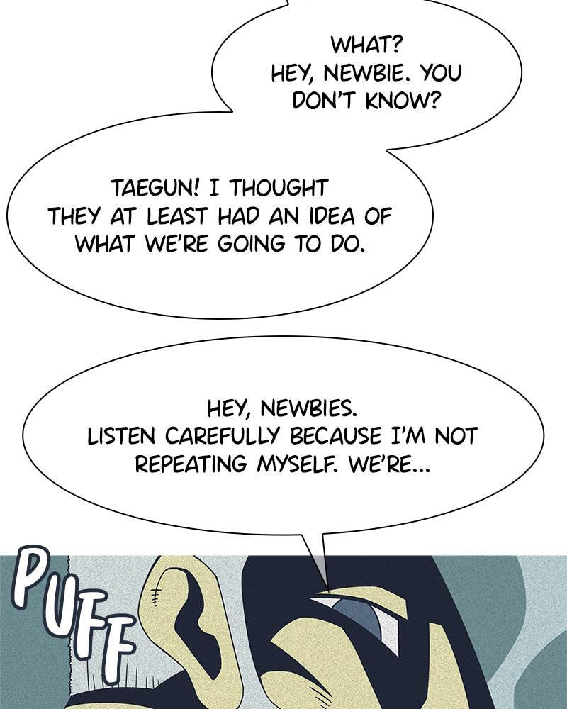 Vampire Syndrome Chapter 45 page 11 - 