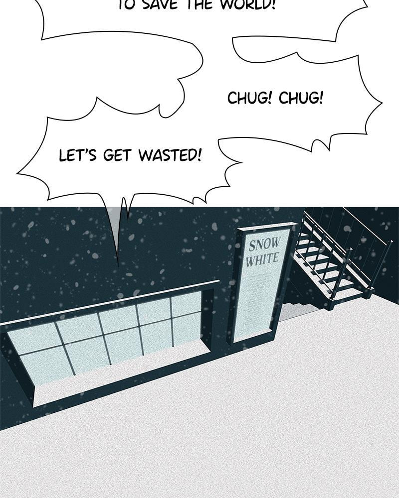 Vampire Syndrome Chapter 45 page 15 - 