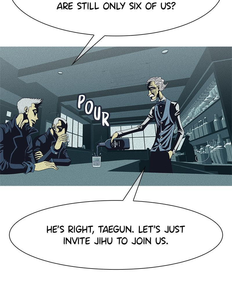 Vampire Syndrome Chapter 45 page 26 - 