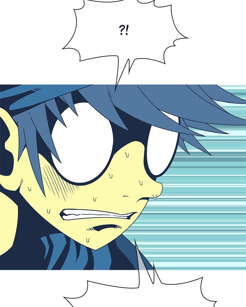 Vampire Syndrome Chapter 45 page 48 - 
