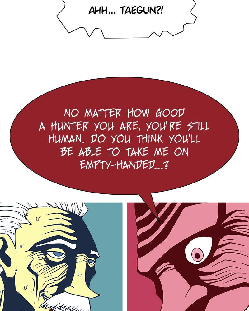 Vampire Syndrome Chapter 45 page 59 - 