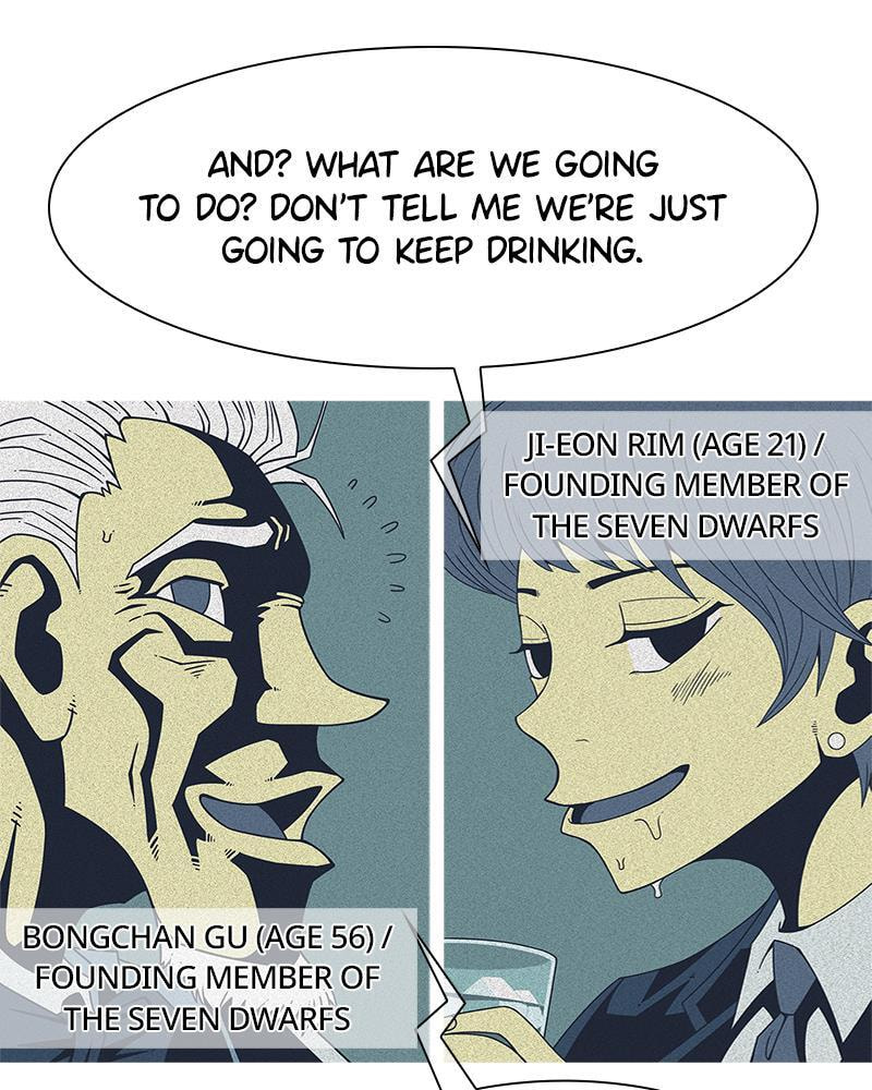 Vampire Syndrome Chapter 45 page 10 - 