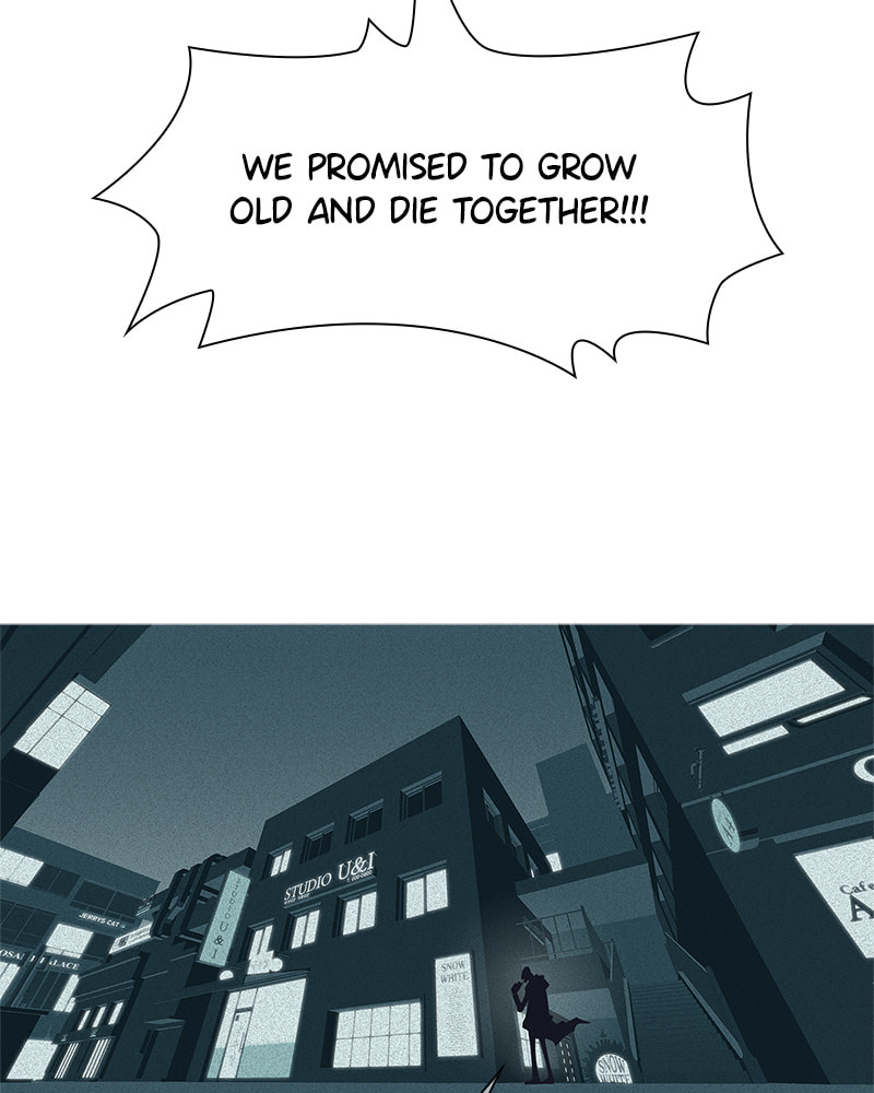 Vampire Syndrome Chapter 46 page 18 - 